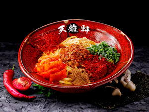 【激辛】汁なし担担麺 キムチ【深夜】