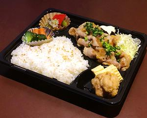 岩中豚の生姜焼き弁当