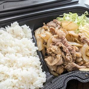 豚の生姜焼き(ライス付き)