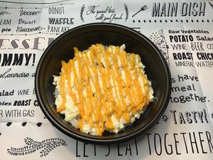 チーズツナマヨ丼 Cheese tuna mayo rice bowl