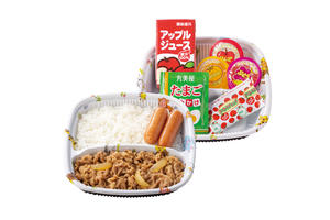 吉野家 ミニ牛丼セット