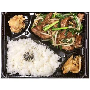 ニラレバ炒め弁当