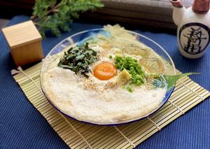 濃厚卵とろろうどん(小)