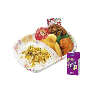 本家かまどや おこさま弁当
