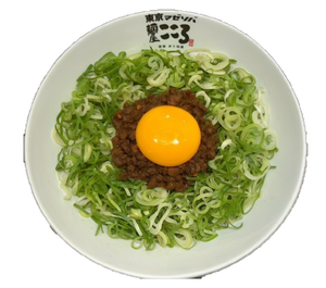 ねぎまみれマゼソバ