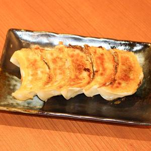 紫蘇焼き餃子