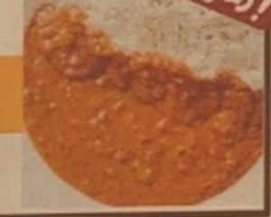 梵福天地元カレー