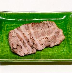 豚ロース網焼き(150g)