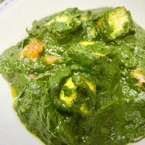 Sag Paneer サグパニール