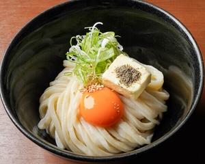 釜玉バターうどん(温)