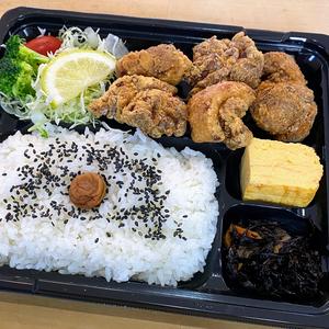 鶏唐揚げ弁当