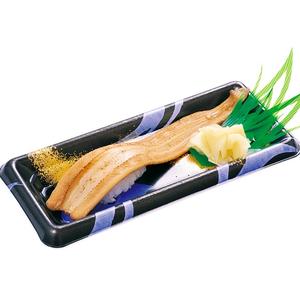 大穴子1本握り
