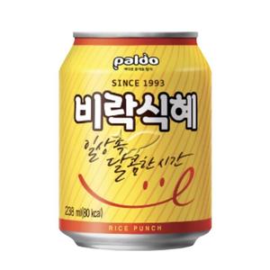 韓国 シッケ