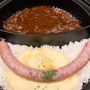 ソーセージチーズカレー