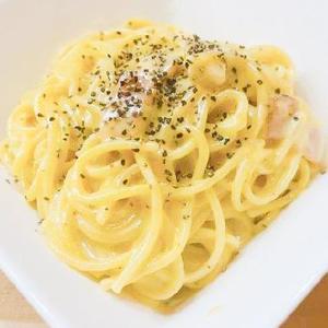 濃厚チーズカルボナーラ richcheese Carbonara