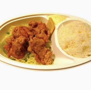 からあげ弁当KARAAGE BENTO