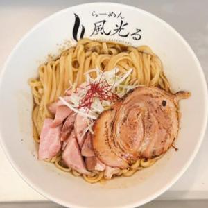 【ハーフ】煮干しまぜそば 麺100g