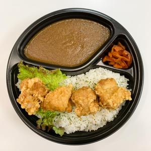 からあげカレー