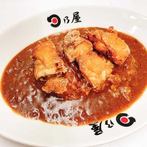 からあげカレー