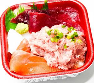 どんまる丼