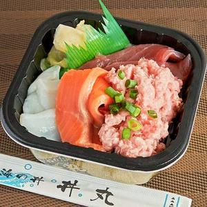 丼丸人気No.3 どんまる丼