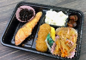 シャケ焼き
