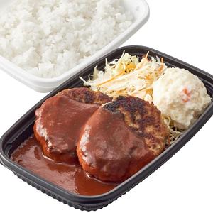 デミハンバーグ弁当