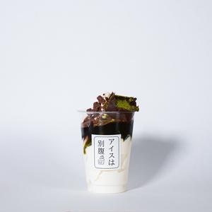 抹茶生チョコ,