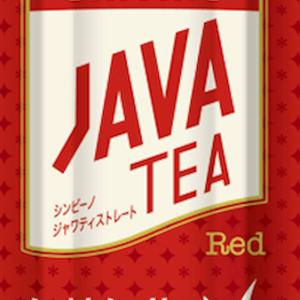 フリホーレス ジャワティー Java Tea