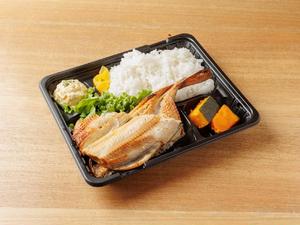 ほっけ弁当