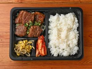 特上焼肉弁当100g