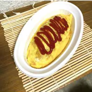 オムライス
