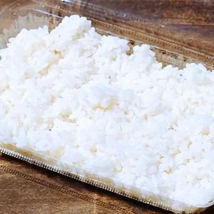 ライス(小)約250g