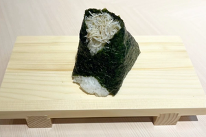 しらす柚子ポン酢(大)