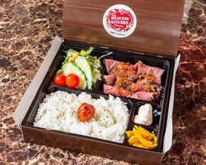 ローストビーフ弁当