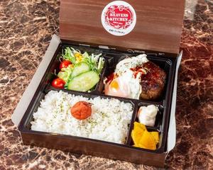 ロコモコ弁当