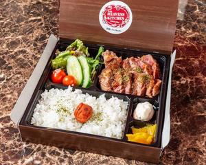 黒毛和牛ステーキW弁当