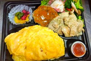 満足オムライスとマイルド和牛ハンバーグとグリルチキンのローズマリー香味焼き添え