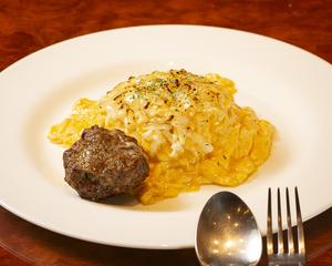 【チーズとろける】ふわとろチーズオムライス×旨みくじらハンバーグ