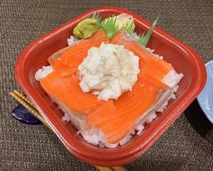 丼丸 サーモン縁側丼