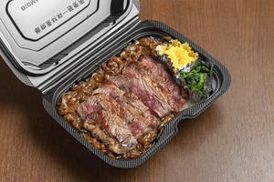 モンスターグリル ステーキ丼100g