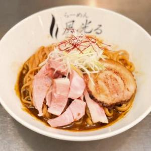 【超大盛】カレーまぜそば 麺400g