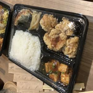 若鶏の唐揚げ弁当
