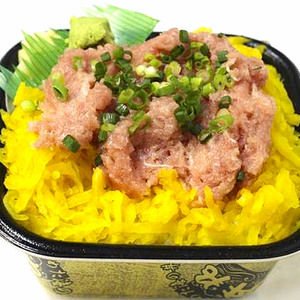 丼丸 たくとろ丼