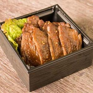 門崎熟成肉 特上焼肉 単品