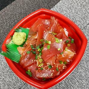 特製ヅケまぐろ丼