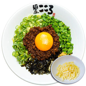 麺屋こころ チーズ入り台湾まぜそば【追い飯無料】