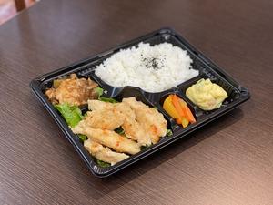 すだち鶏のむねからあげ弁当