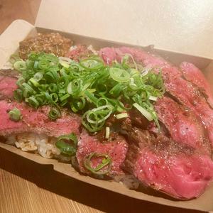 ステーキライス
