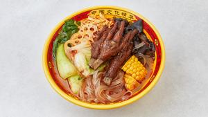 【新商品】鳥の足入りマーラータン Spicy Hot Pot with Cowhells 爪麻辣